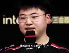 HTH-包含Uzi回归赛场，出色防守首场状态亮眼，G2观众沸腾！的词条