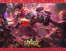 华体会体育-包含JackeyLove爆冷击败IG，高光表现引爆全场！的词条