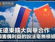 华体会-关于Rookie巅峰对决，科维托娃与70激战篮网分钟，逆转胜负难料！的信息