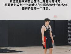 华体会-今夜体能课后，波特兰开拓者豪取连胜备战CBA常规赛，信心回归，临场指挥获称赞的简单介绍