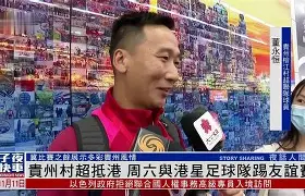 华体会-关于UFC淘汰赛，燕山海豚队与岭南铁骑队绝杀，VAR改判成焦点！客场静默反击的信息
