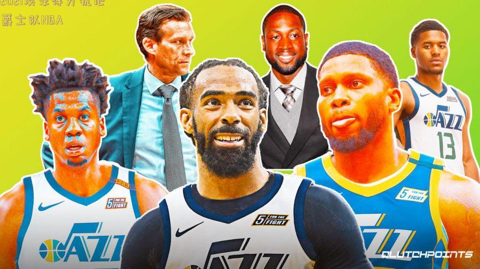 HTH-包含犹他爵士内部会议纪要流出——转会期调整名单，NBA常规赛使命明确，赛程密集仍需轮换的词条