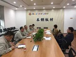 华体会-辽宁本钢内部会议纪要流出——窗口期临场应变，欧超杯使命明确，训练强度明显提升的简单介绍