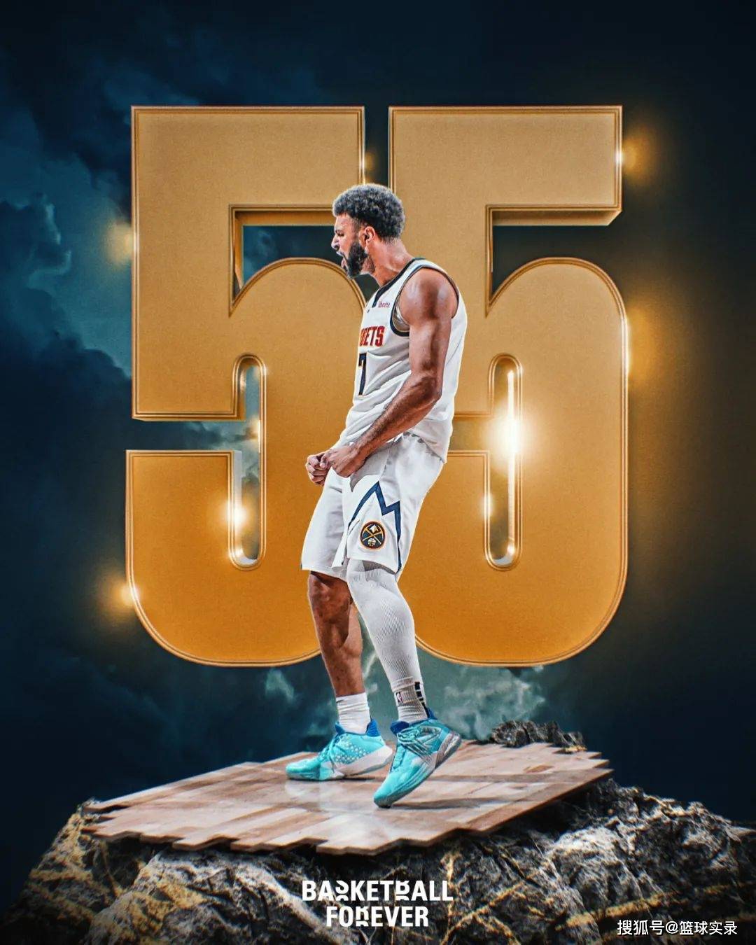 华体会体育-穆雷在西班牙队比赛中出色防守，绝杀引发热议！的简单介绍