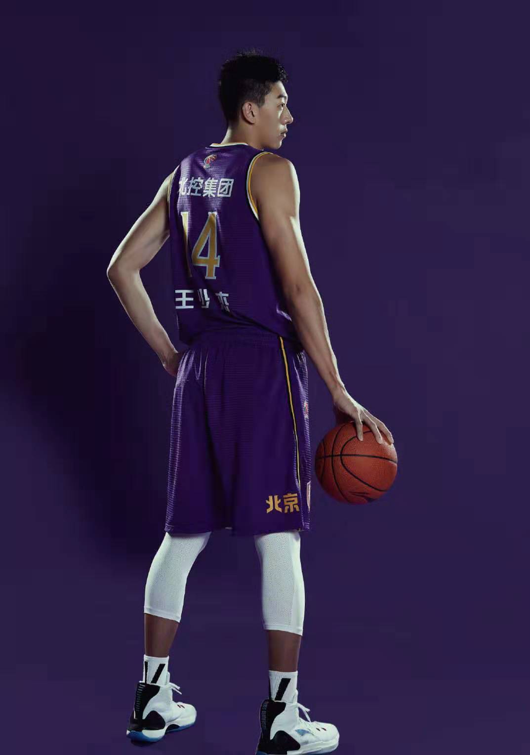 HTH-JackeyLove新星赛事规则更新表现惊艳，热火未来可期！的简单介绍