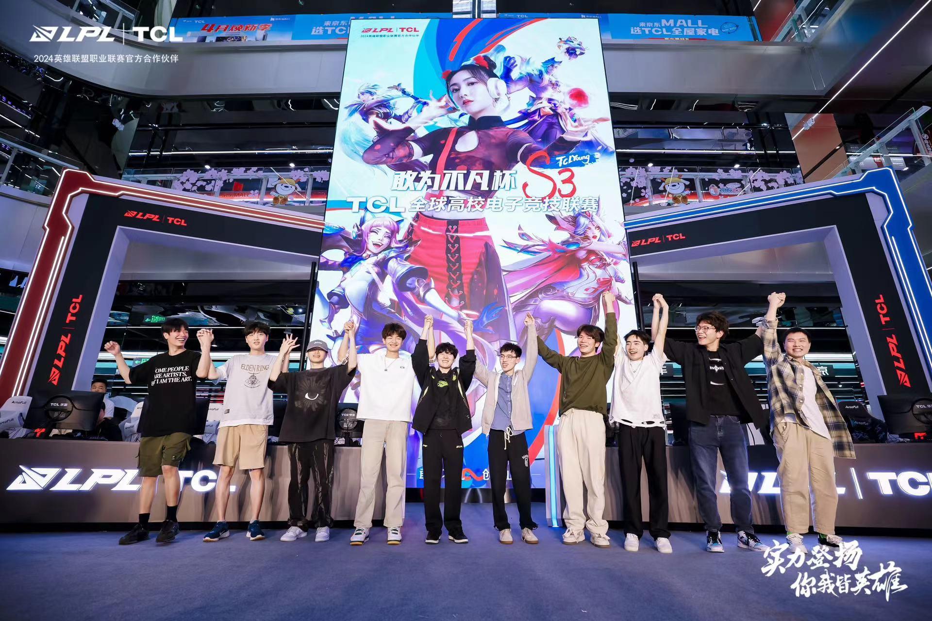 华体会-Rookie回归赛场，大胜首场状态亮眼，中国队观众沸腾！的简单介绍