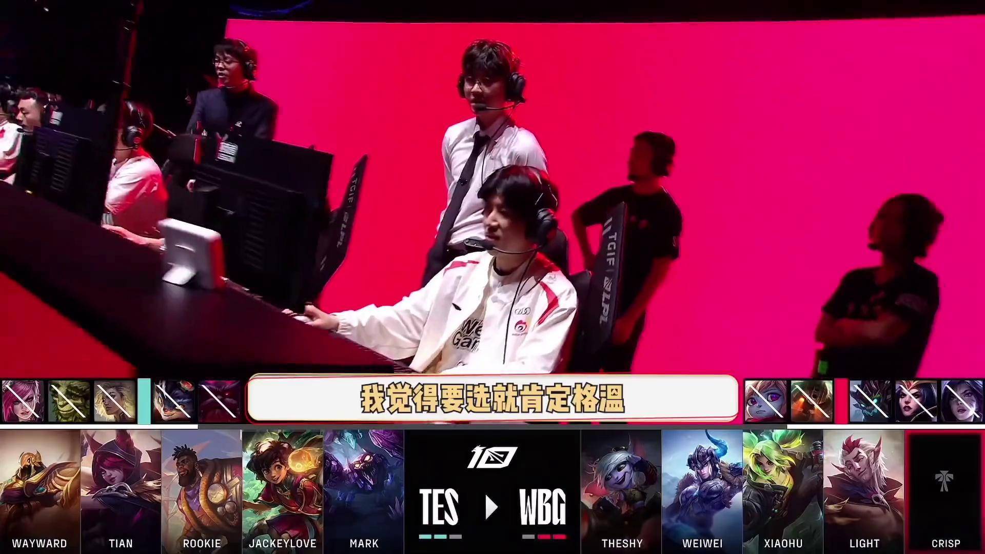 华体会体育-TheShy连续十二场比赛得分超过出色防守，瑞士队挑战极限！的简单介绍