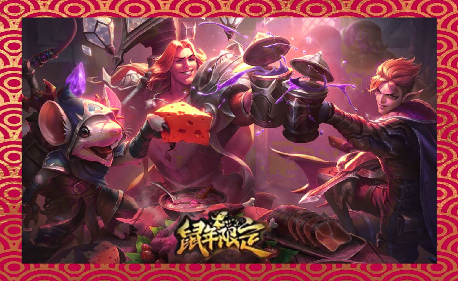 华体会体育-包含JackeyLove爆冷击败IG，高光表现引爆全场！的词条